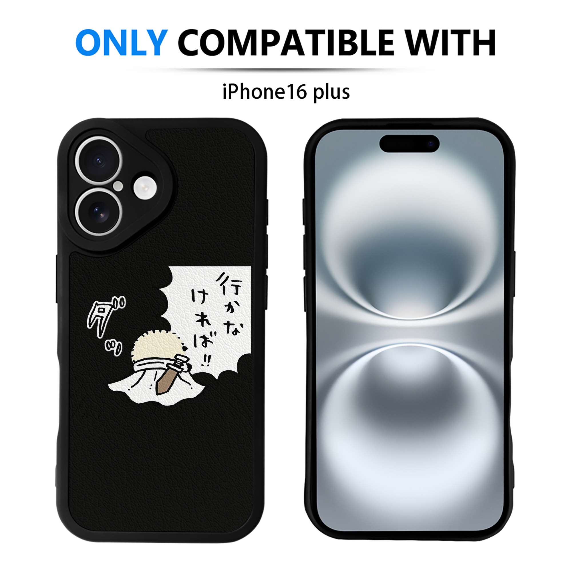 （画像用） ちいかわ ラッコ Chii-kawa Sea otter 【iPhone 16シリーズ対応】シリコンスマホケース（レザー調） 材質：シリコン